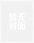 大宋财经周刊